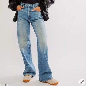 NWT Mother the lasso sneak jeans in horsin’ around